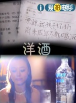 一区高清视频
